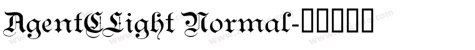 AgentCLight Normal字体转换